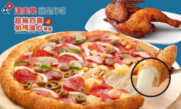 餐饮美食代金券、礼品卡长期闲置怎么办？