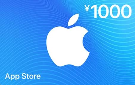 二手、闲置礼品卡、代金券可以转让吗？